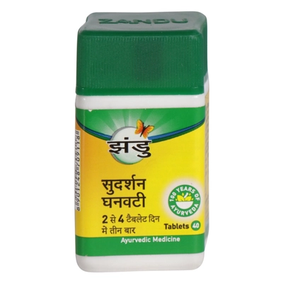 Zandu Sudarshan Ghanvati, 40 Tablets, Pack of 1