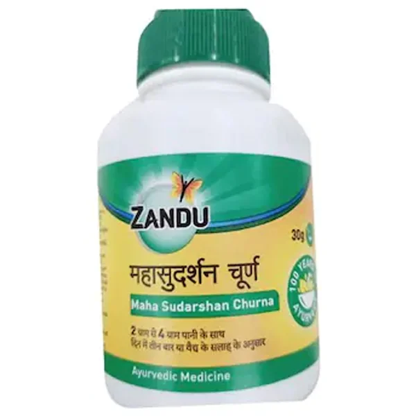 Zandu Maha Sudarshan Churna, 40 gm, Pack of 1