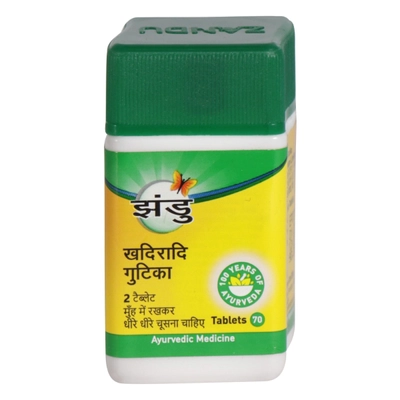 Zandu Khadiradi Gutika, 70 Tablets, Pack of 1