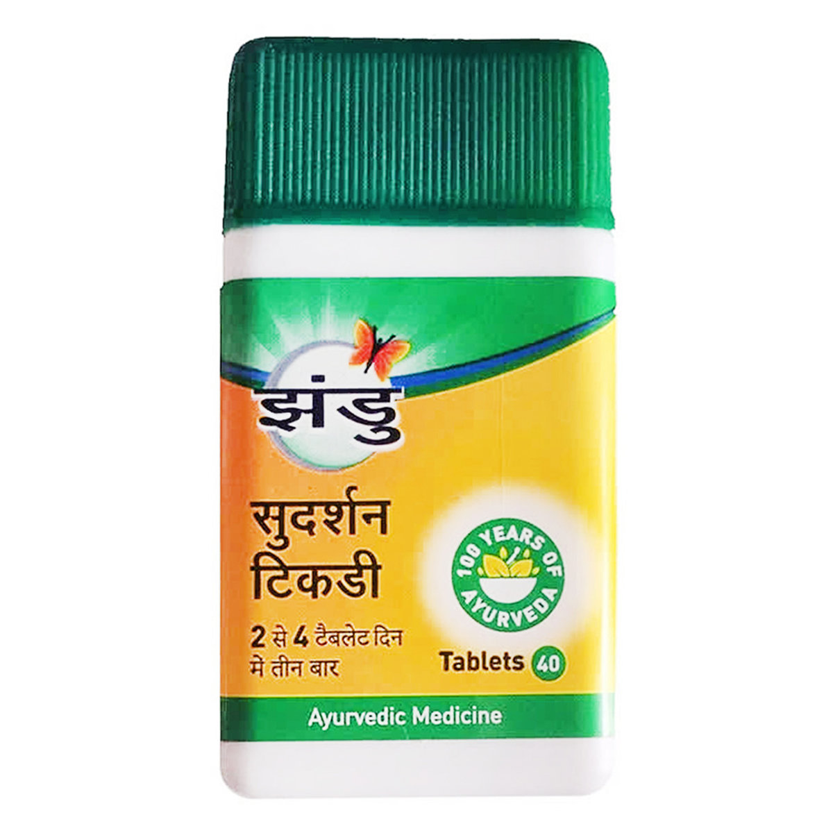 Zandu Sudershan Tab, Pack of 1 Zandu Sudershan Tab, Pack of 1