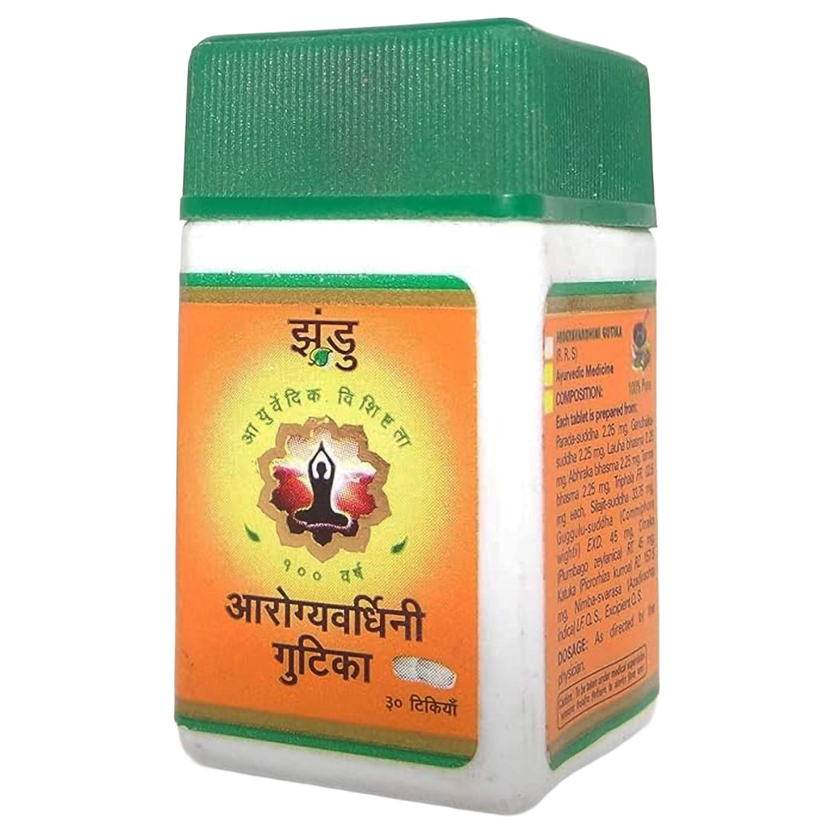 Zandu Arogyavardhini Gutika, 30 Tablets, Pack of 1 Zandu Arogyavardhini Gutika, 30 Tablets, Pack of 1
