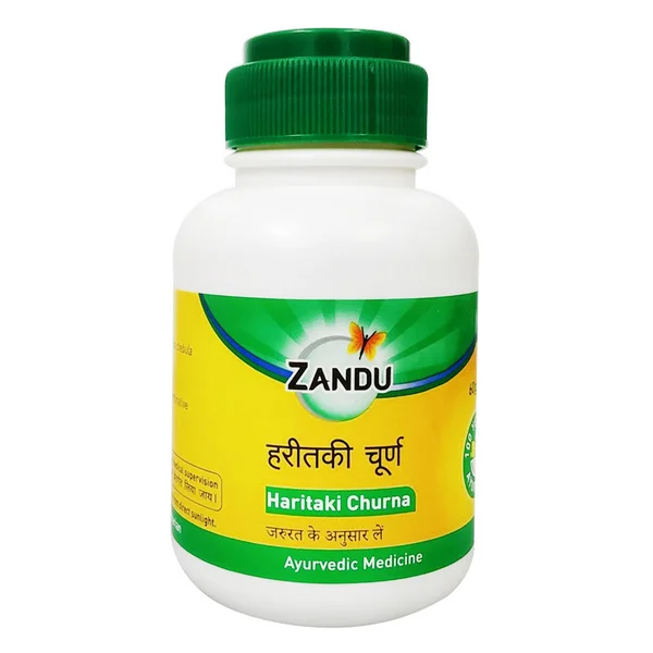 Zandu Haritaki Churna, 60 gm, Pack of 1