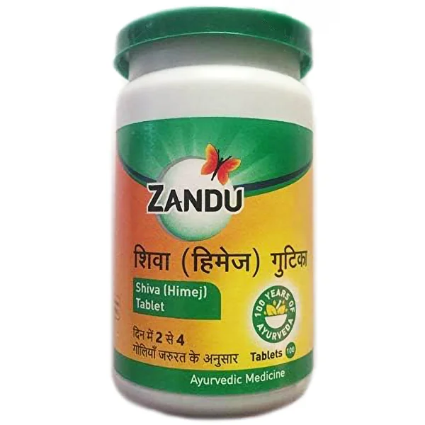 Zandu Shiva, 100 Tablets, Pack of 100