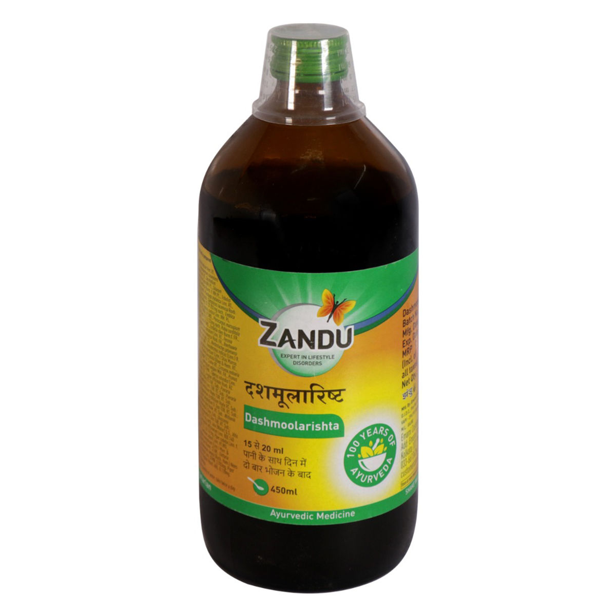 Dashmoolarishta Uses After Delivery Buy Zandu Dashmoolarishta, 450 ml | 19 Minutes Delivery | Apollo Pharmacy