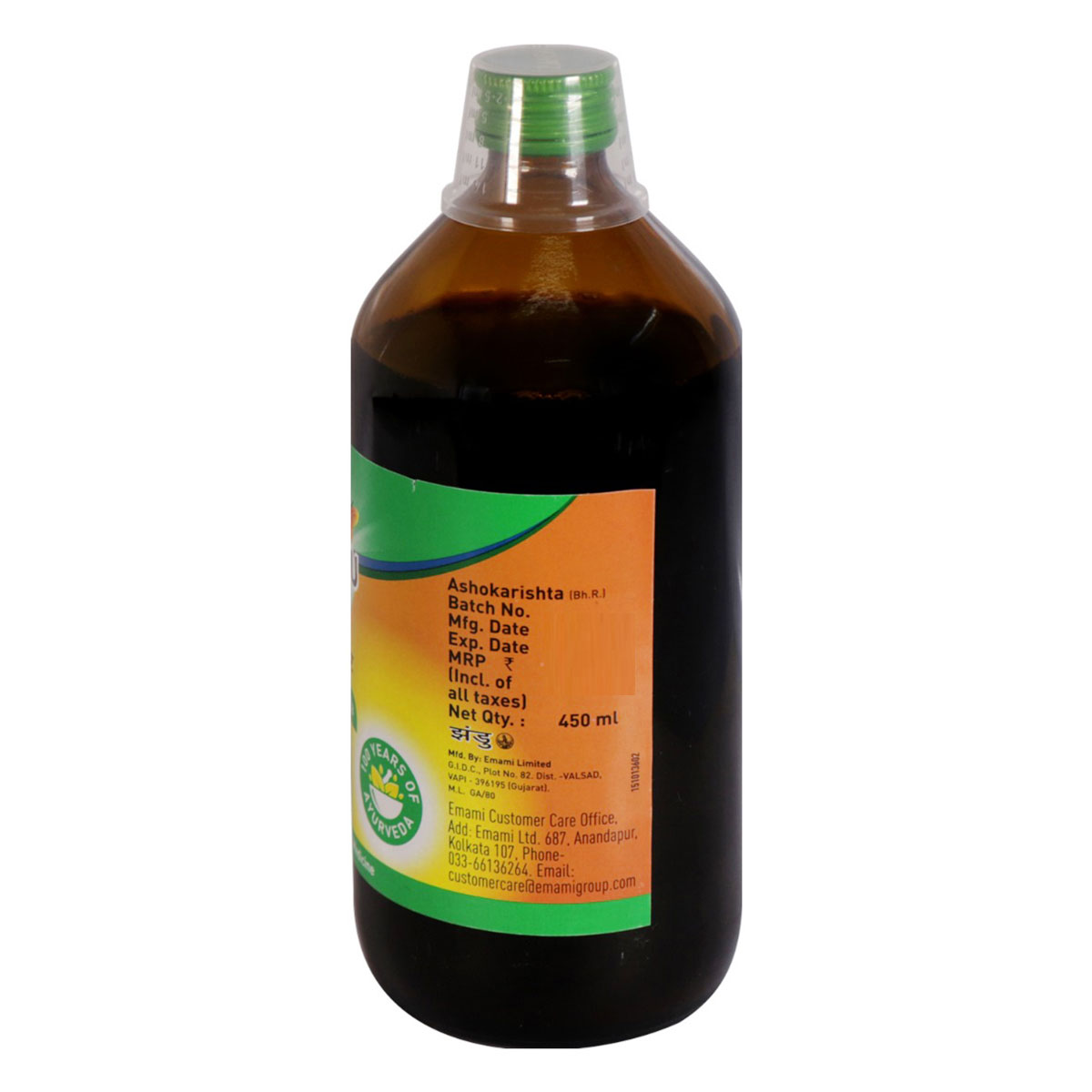 Zandu Ashokarishta, 450 ml, Pack of 1 Zandu Ashokarishta, 450 ml, Pack of 1