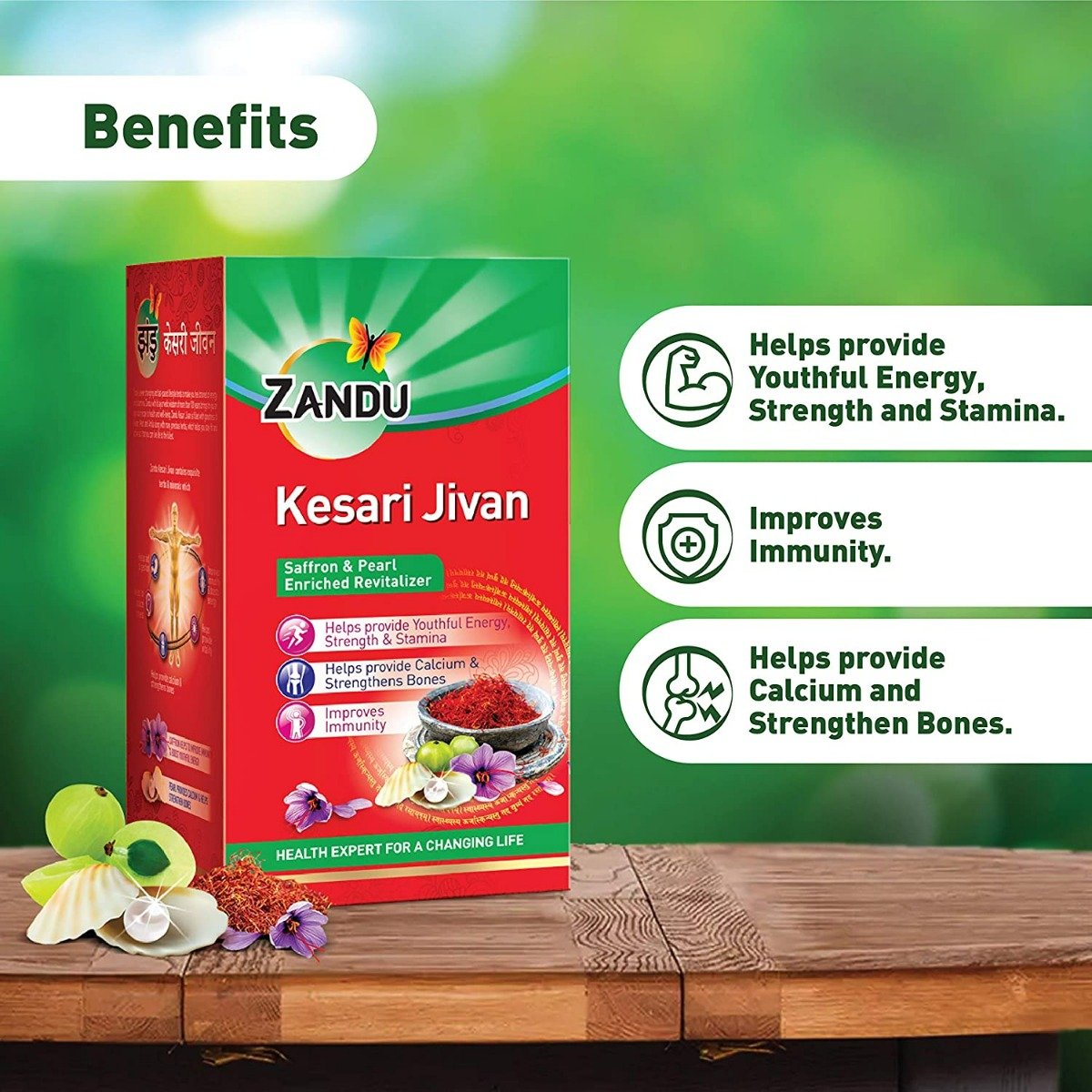 Zandu Kesari Jivan, 900 gm, Pack of 1 Zandu Kesari Jivan, 900 gm, Pack of 1