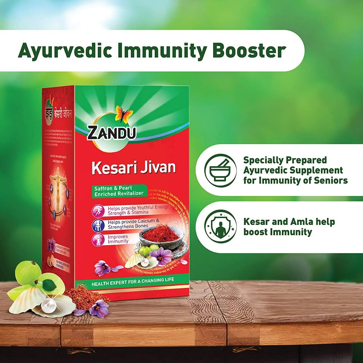 Zandu Kesari Jivan, 900 gm, Pack of 1 Zandu Kesari Jivan, 900 gm, Pack of 1