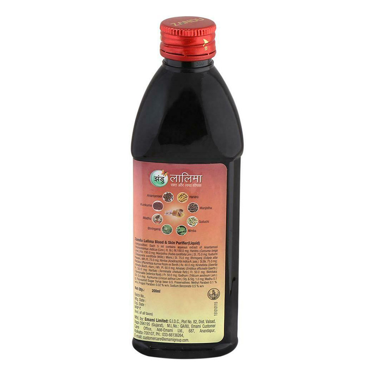 Zandu Lalima Blood & Skin Purifier, 200 ml, Pack of 1 Zandu Lalima Blood & Skin Purifier, 200 ml, Pack of 1