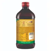 Zandu Pancharishta Ayurvedic Digestive Tonic Suitable for Diabetics, 450 ml, Pack of 1