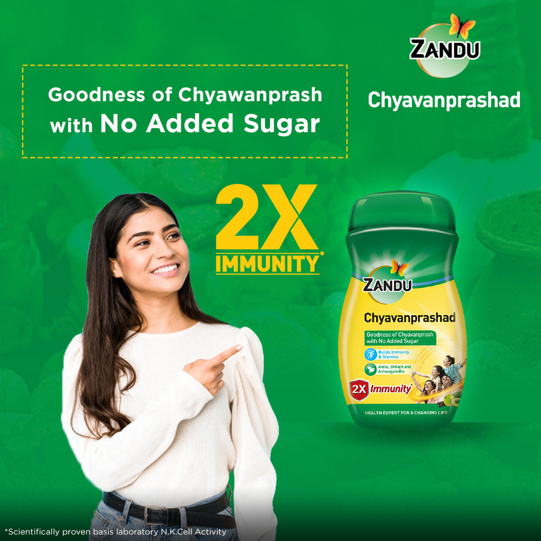 Zandu Sugar Free Chyavanprashad, 900 gm, Pack of 1 Zandu Sugar Free Chyavanprashad, 900 gm, Pack of 1