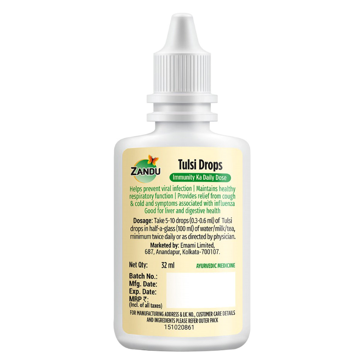 Zandu Tulsi Drops, 32 ml, Pack of 1 Zandu Tulsi Drops, 32 ml, Pack of 1