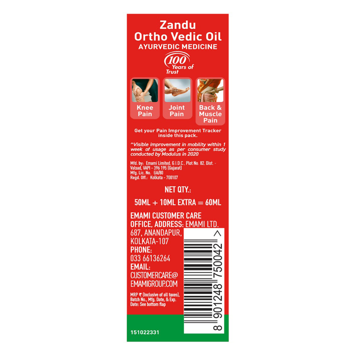 Zandu Ortho Vedic Oil, 50 ml, Pack of 1 Zandu Ortho Vedic Oil, 50 ml, Pack of 1