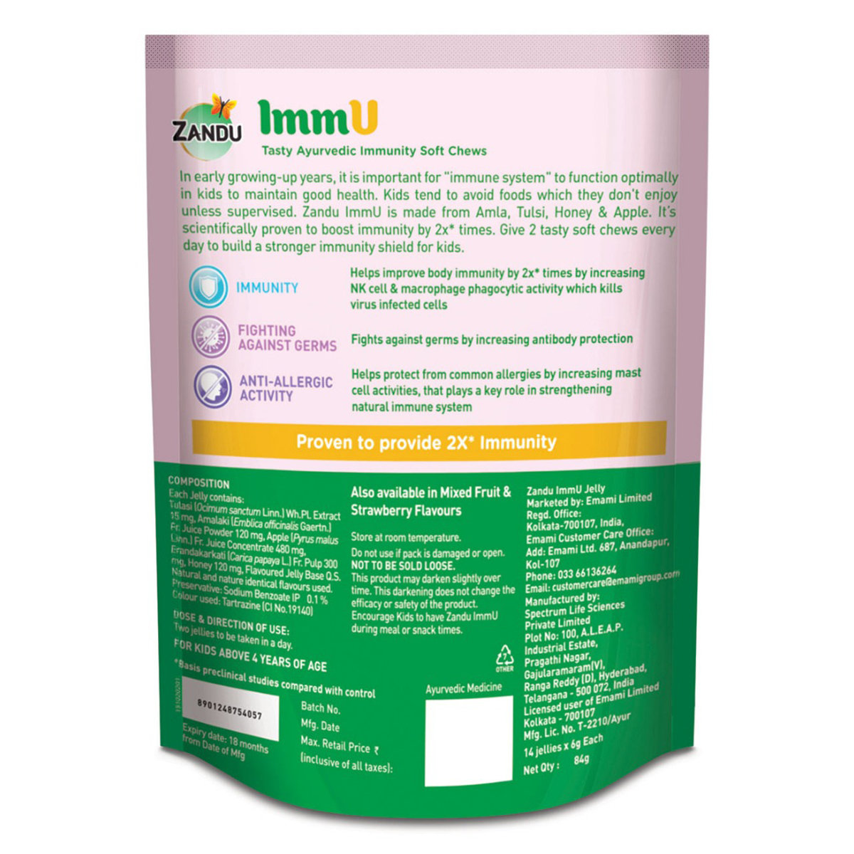 Zandu ImmU Tasty Ayurvedic Immunity Soft Chews Mango Flavour Jellies, 84 gm, Pack of 1 Zandu ImmU Tasty Ayurvedic Immunity Soft Chews Mango Flavour Jellies, 84 gm, Pack of 1