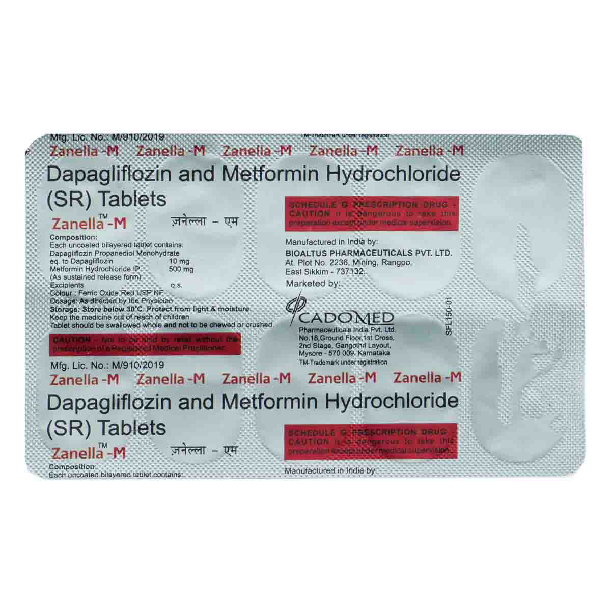 Zanella-M Tablet 10's, Pack of 10 TABLETS Zanella-M Tablet 10's, Pack of 10 TABLETS