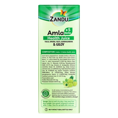 Zandu Amla +5 Herbs Health Juice, 1000 ml, Pack of 1