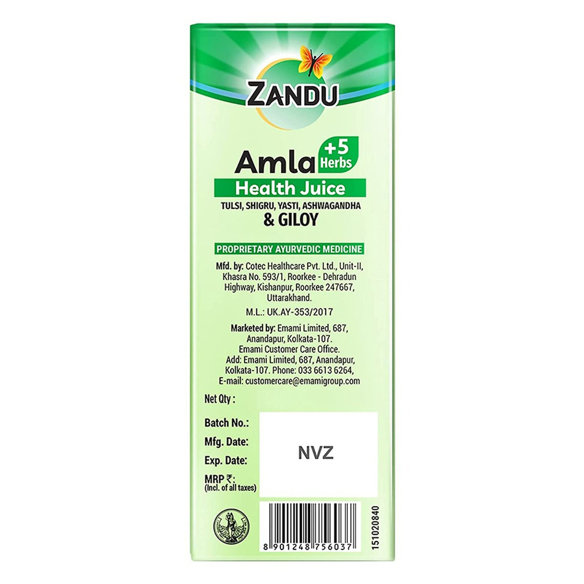 Zandu Amla +5 Herbs Health Juice, 1000 ml, Pack of 1 Zandu Amla +5 Herbs Health Juice, 1000 ml, Pack of 1