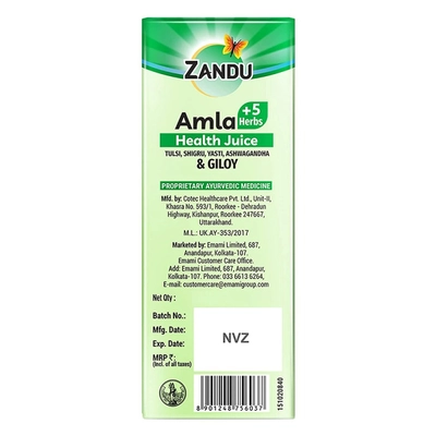 Zandu Amla +5 Herbs Health Juice, 1000 ml, Pack of 1