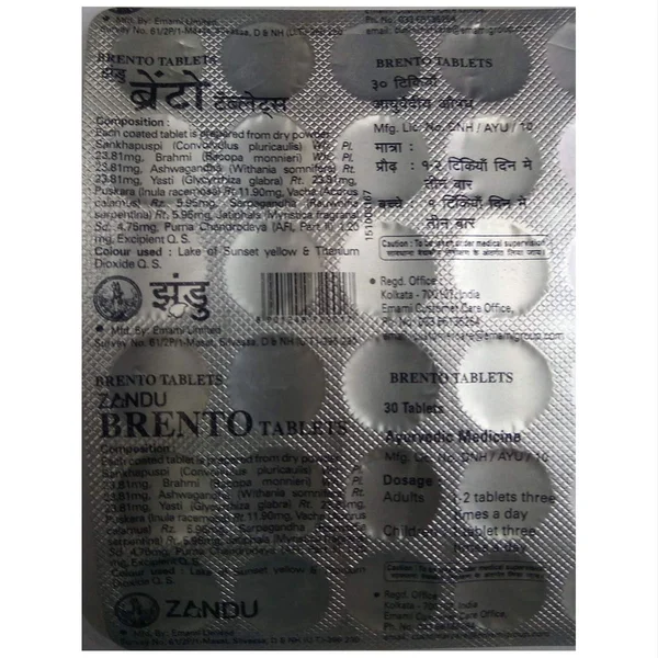 Zandu Brento, 30 Tablets