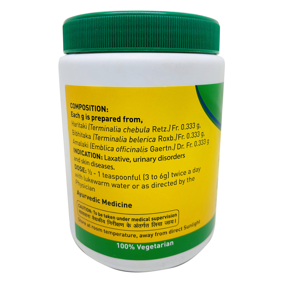 Zandu Triphala Churna, 500 gm, Pack of 1 Zandu Triphala Churna, 500 gm, Pack of 1