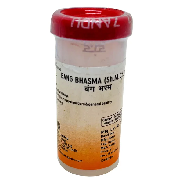 Zandu Bang Bhasma, 5 gm, Pack of 1