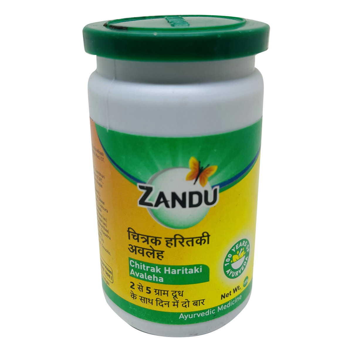 Zandu Chitrak Haritaki Avaleha, 100 gm, Pack of 1 Zandu Chitrak Haritaki Avaleha, 100 gm, Pack of 1