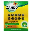 Zandu Shwas Chintamani Rasa, 10 Tablets