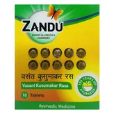 Zandu Vasant Kusumakar Rasa, 10 Tablets, Pack of 1