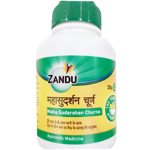 Zandu Maha Sudarshan Churna, 30 gm