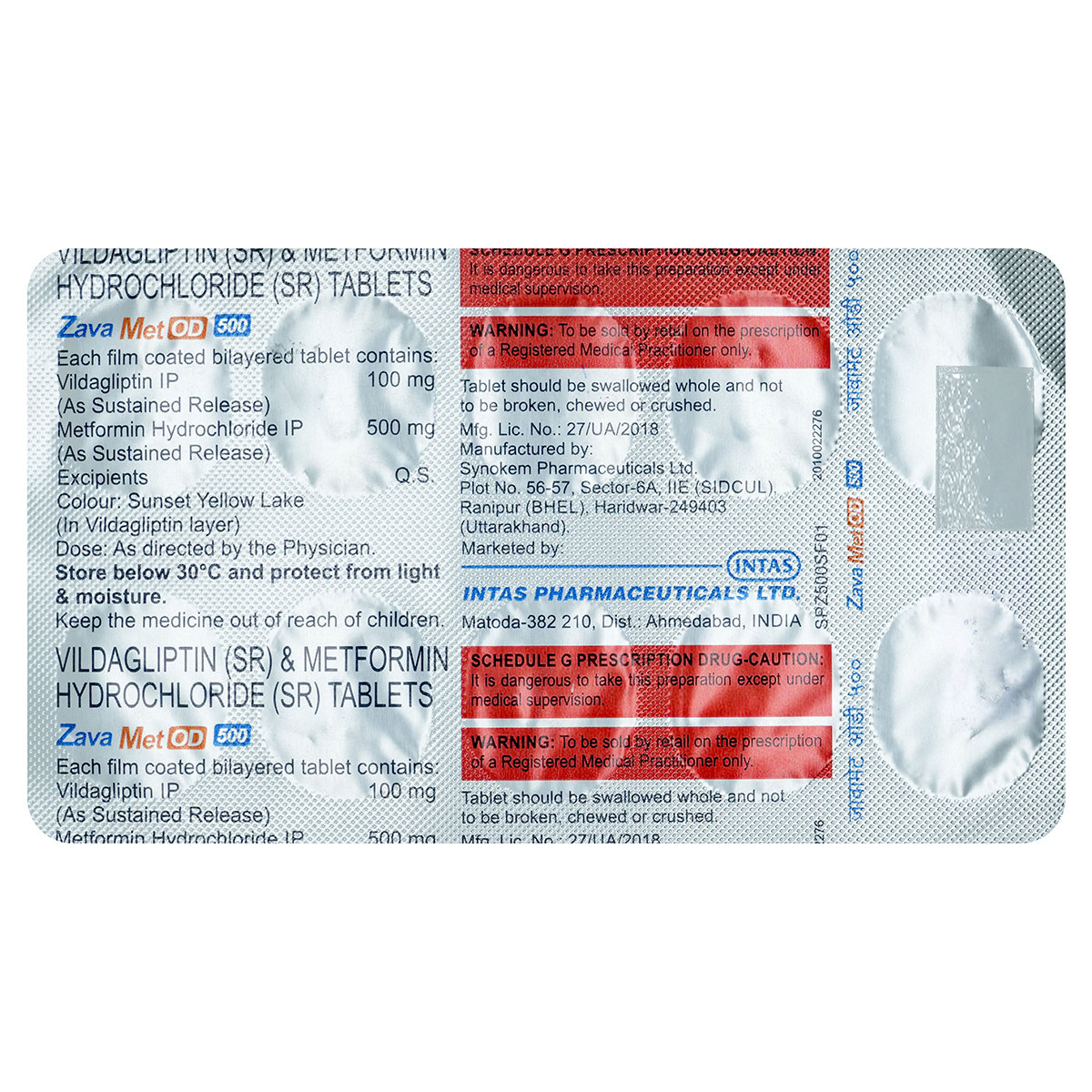 Zavamet OD 500 Tablet 10's, Pack of 10 TabletS Zavamet OD 500 Tablet 10's, Pack of 10 TabletS