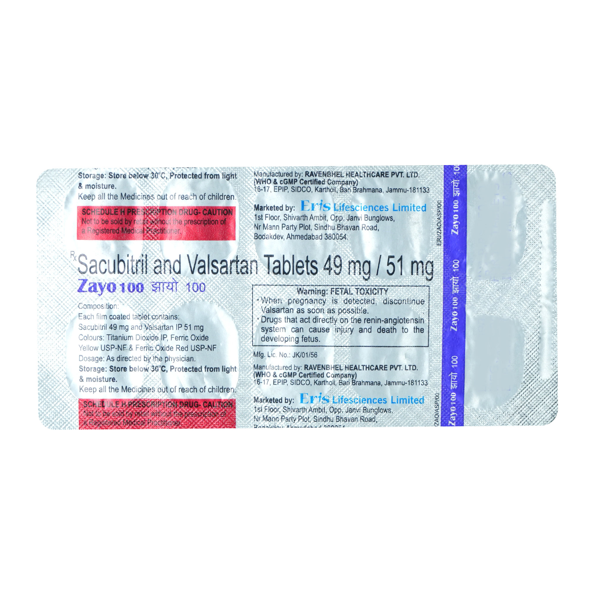 Zayo 100 Tablet 10's, Pack of 10 Zayo 100 Tablet 10's, Pack of 10