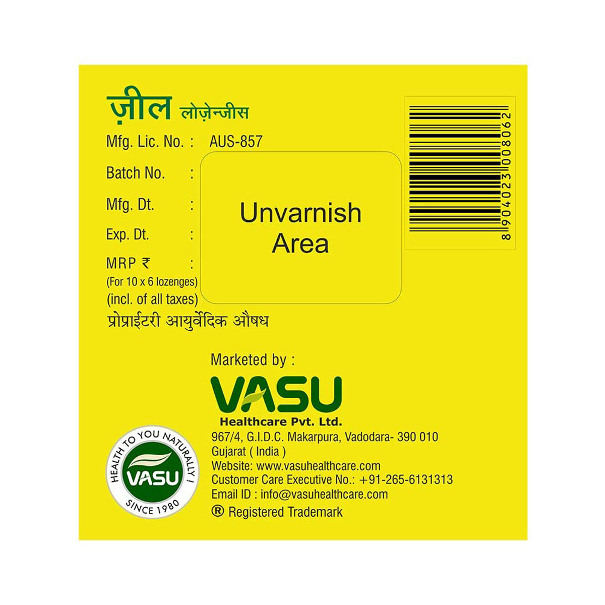 Zeal Ayurvedic Cough Lozenges, Pack of 1 Zeal Ayurvedic Cough Lozenges, Pack of 1