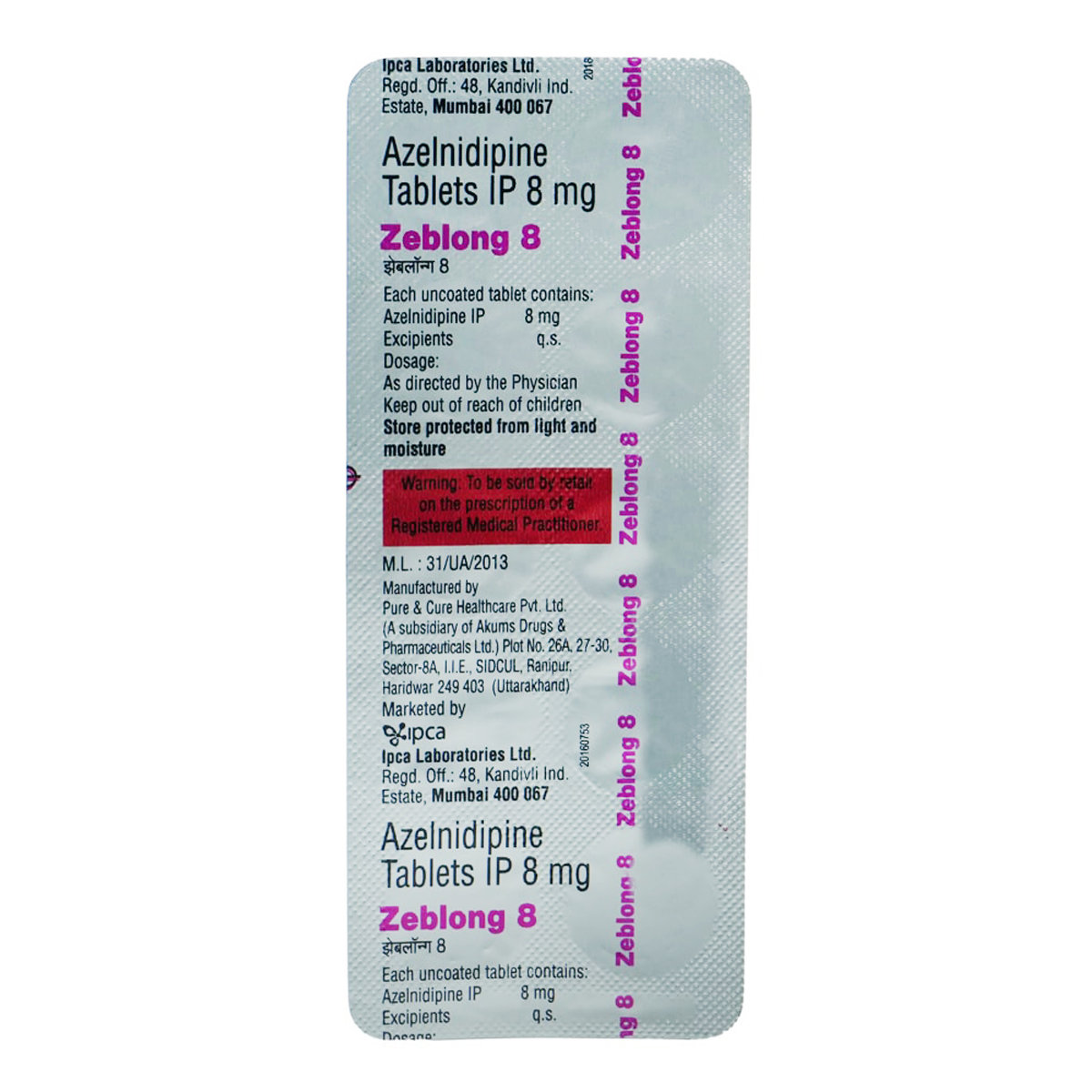 Zeblong 8 Tablet 10's, Pack of 10 TABLETS Zeblong 8 Tablet 10's, Pack of 10 TABLETS