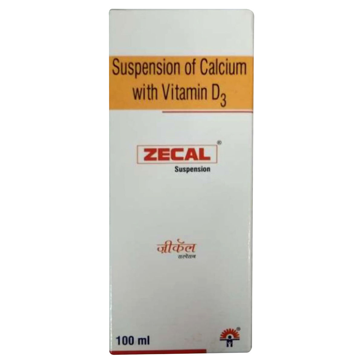 Buy Zecal Suspension 100 ml Online