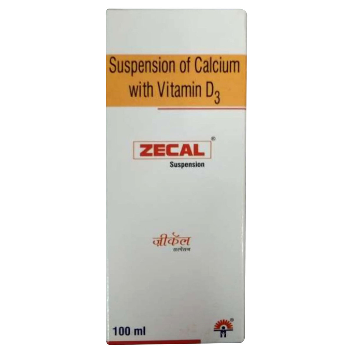 Zecal Suspension 100 ml, Pack of 1 Suspension Zecal Suspension 100 ml, Pack of 1 Suspension