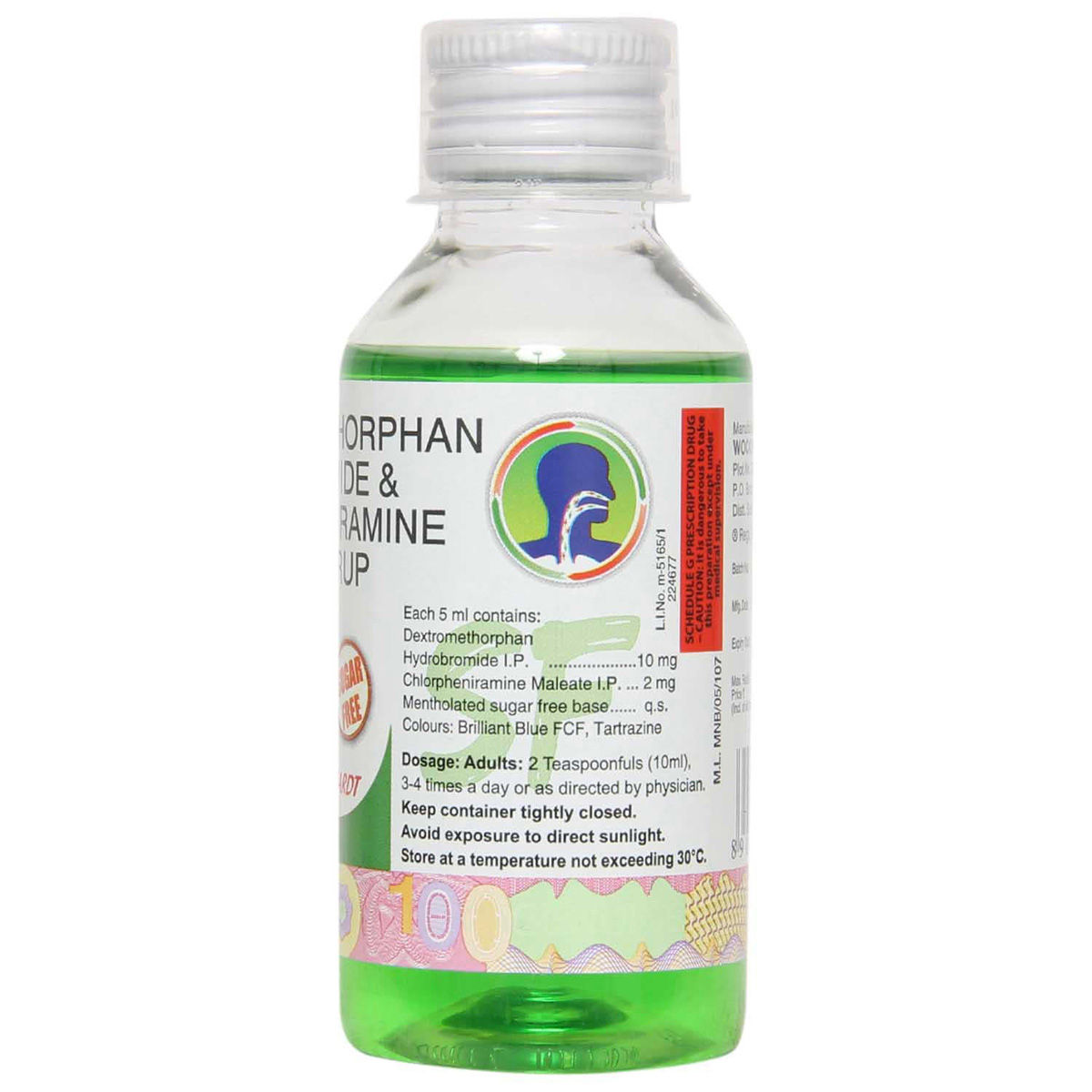ZedexSF Cough Syrup 100 ml Price, Uses, Side Effects, Composition