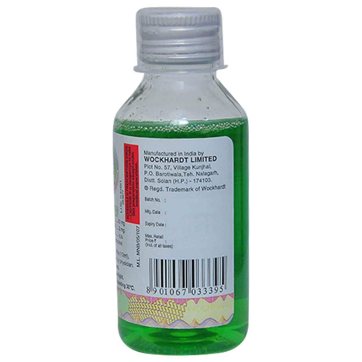ZedexSF Cough Syrup 100 ml Price, Uses, Side Effects, Composition