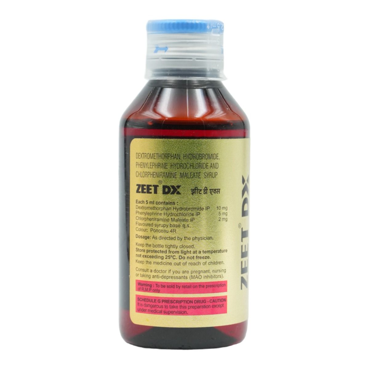 Zeet DX Syrup 100 ml Price, Uses, Side Effects, Composition Apollo