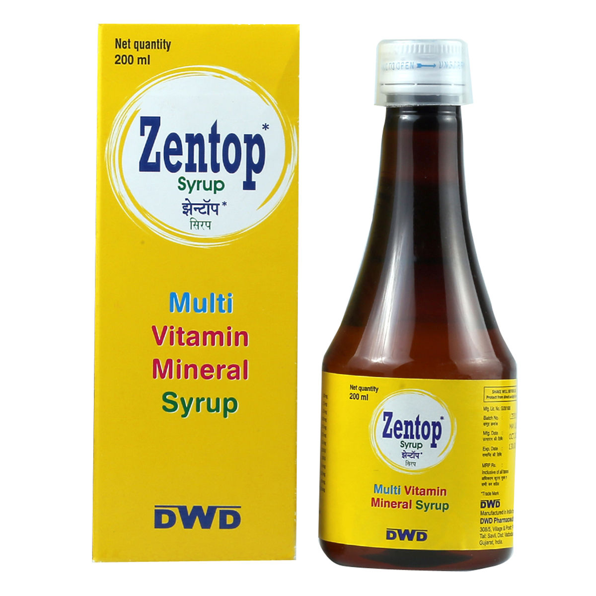 Buy Zentop Syrup 200 ml Online