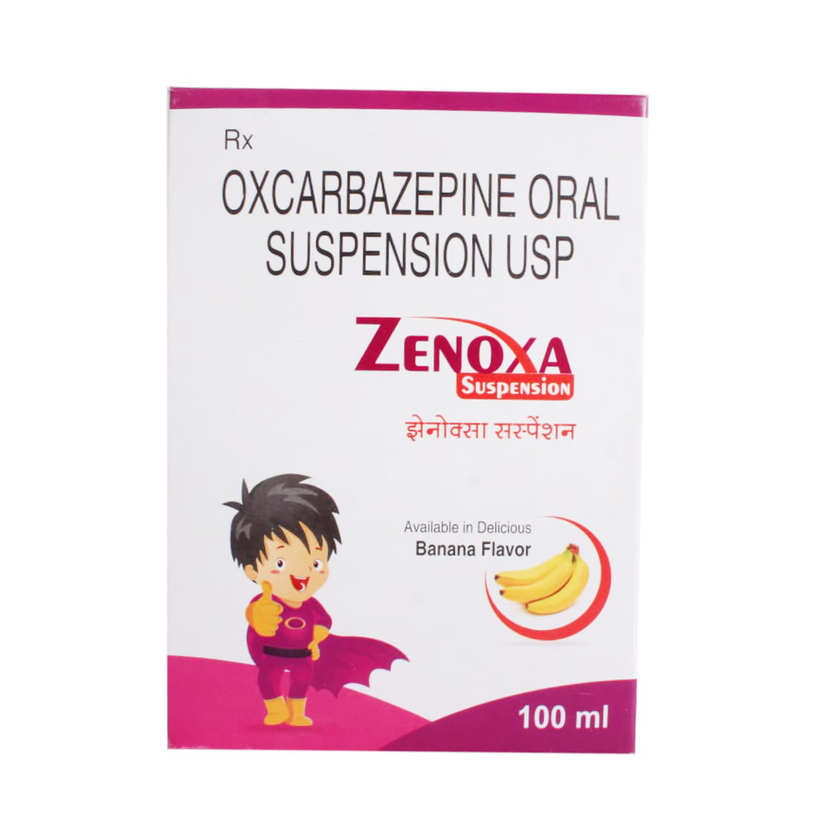 Zenoxa 300 mg Banana Oral Suspension 100 ml, Pack of 1 Suspension Zenoxa 300 mg Banana Oral Suspension 100 ml, Pack of 1 Suspension