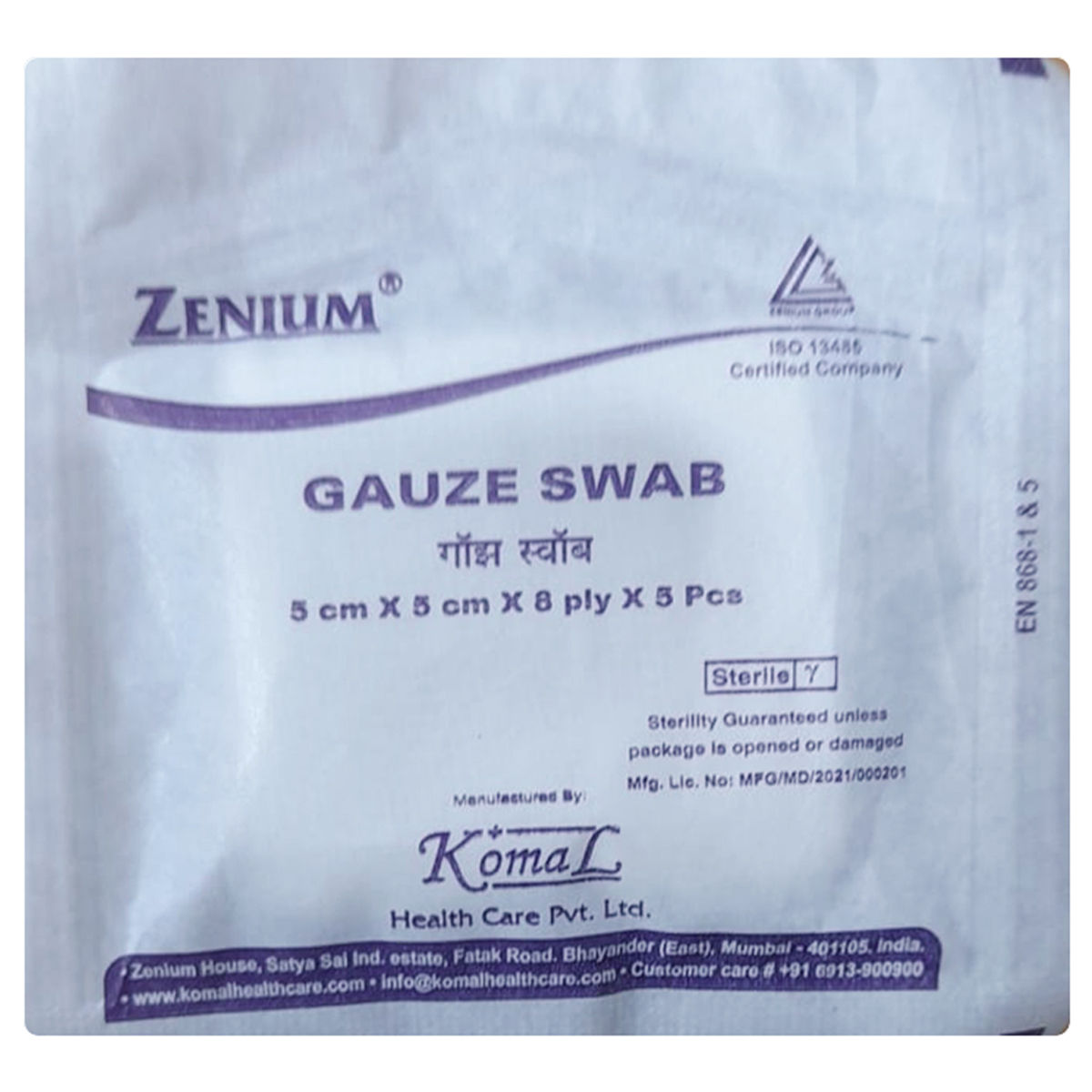 Buy Komal Zenium Gauze Swab 5 X 5 Cm X 8 Plyx, 5 Count | 19