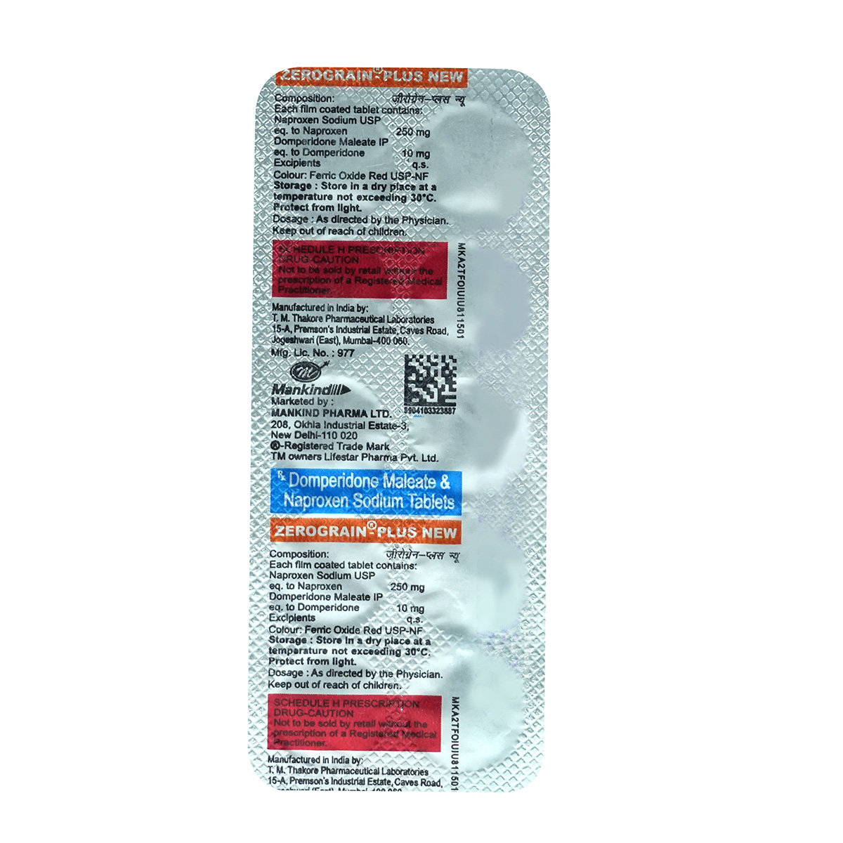 Zerograin Plus New Tablet 10's, Pack of 10 TABLETS Zerograin Plus New Tablet 10's, Pack of 10 TABLETS