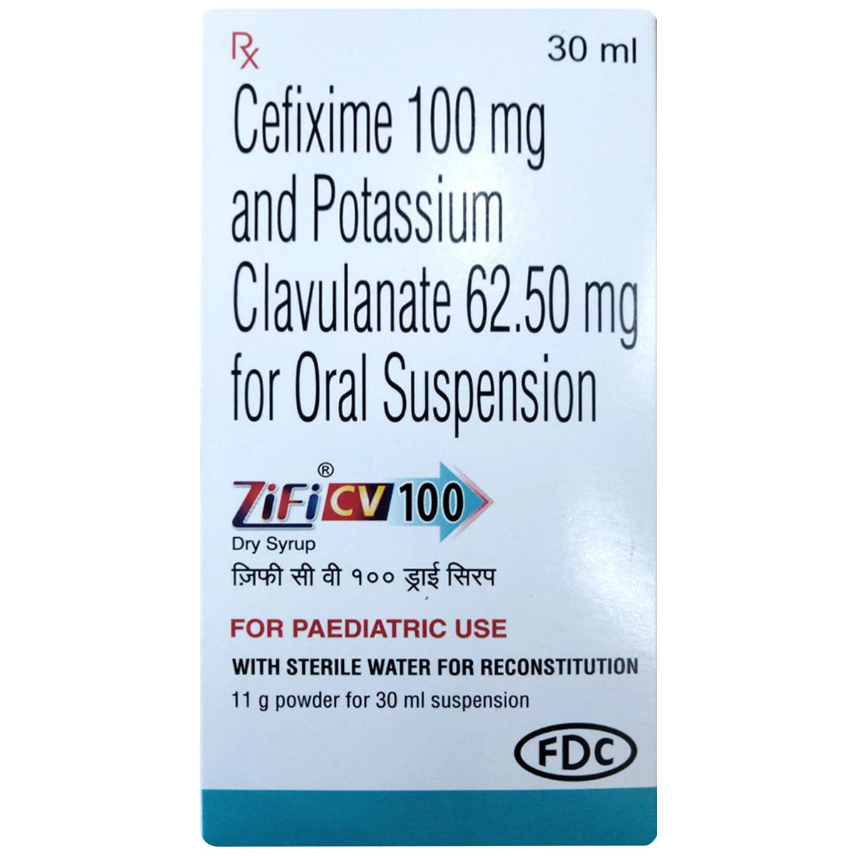 Zifi CV 100 Paed Dry Syrup 30 ml, Pack of 1 Dry Syrup Zifi CV 100 Paed Dry Syrup 30 ml, Pack of 1 Dry Syrup