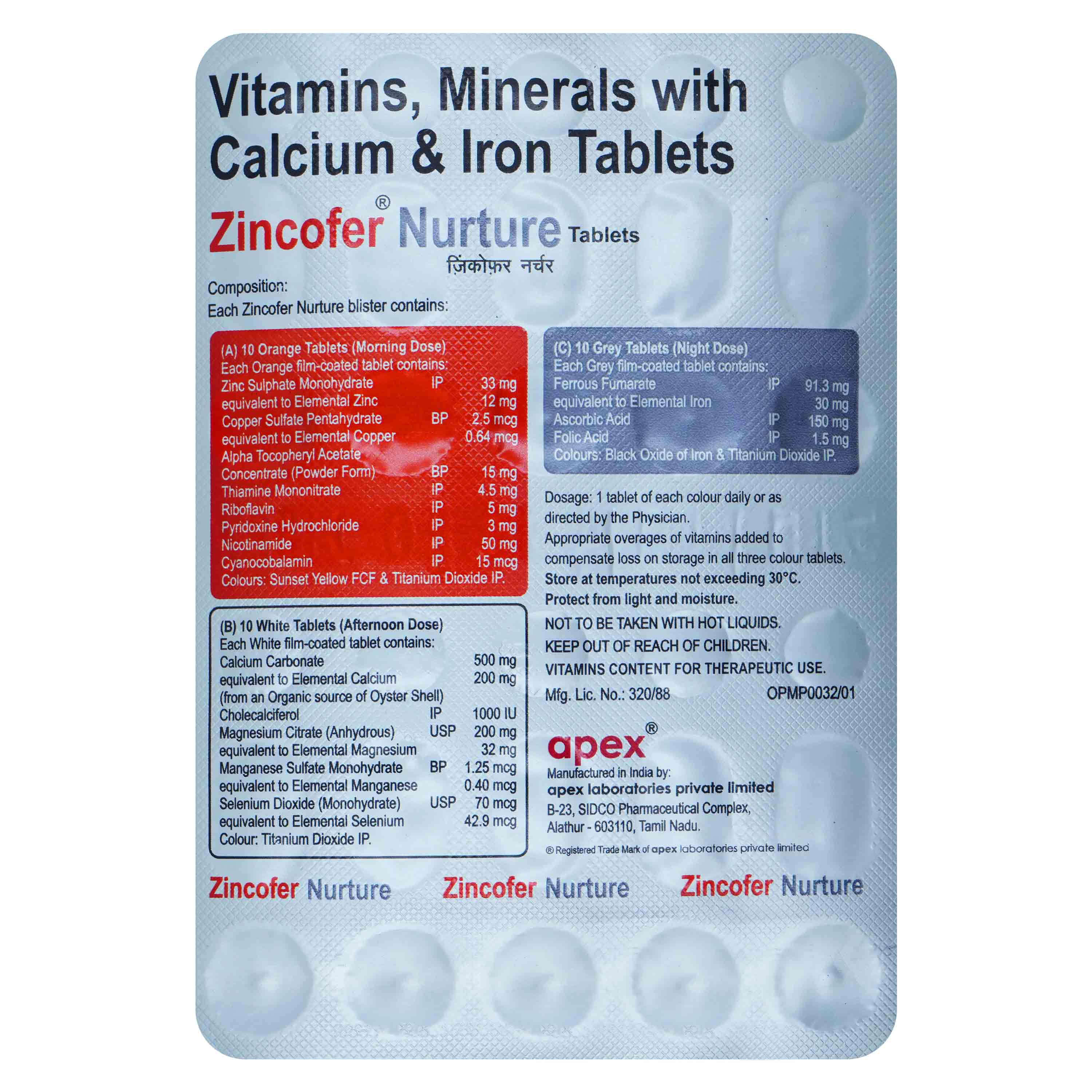 Zincofer Nurture Capsule 30's, Pack of 30 Zincofer Nurture Capsule 30's, Pack of 30