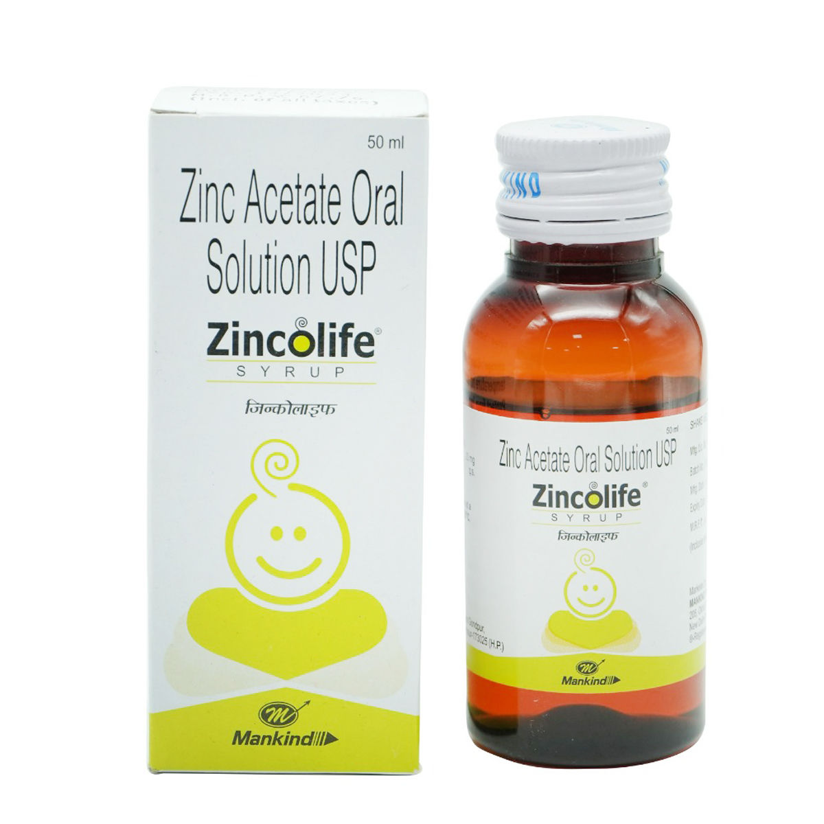 Zincolife Syrup Uses, Benefits, Price Apollo Pharmacy