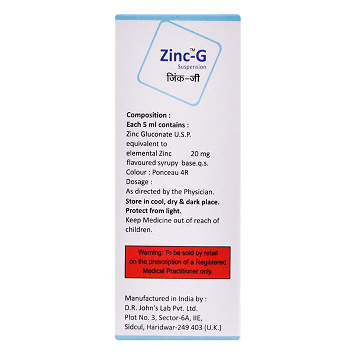 Zinc-G Suspension 100 ml, Pack of 1 LIQUID Zinc-G Suspension 100 ml, Pack of 1 LIQUID