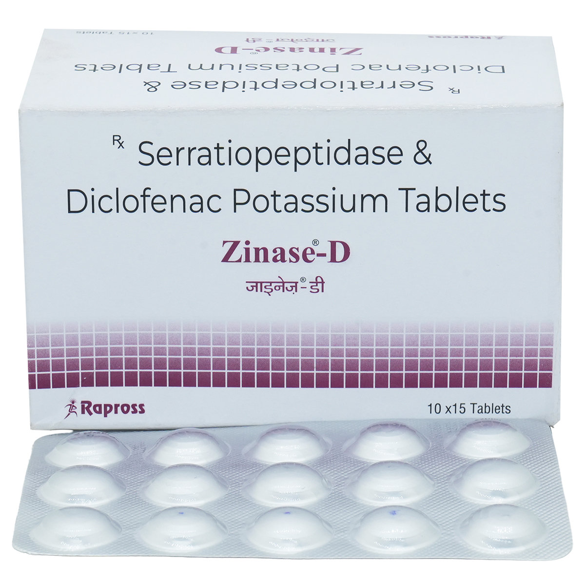 Zinase-D 50 mg/10 mg Tablet 15's Zinase-D 50 mg/10 mg Tablet 15's