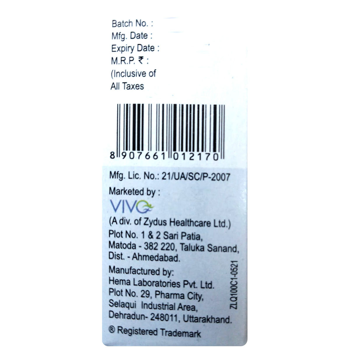 Zithrocin 100 mg Syrup 5 ml, Pack of 1 Syrup Zithrocin 100 mg Syrup 5 ml, Pack of 1 Syrup