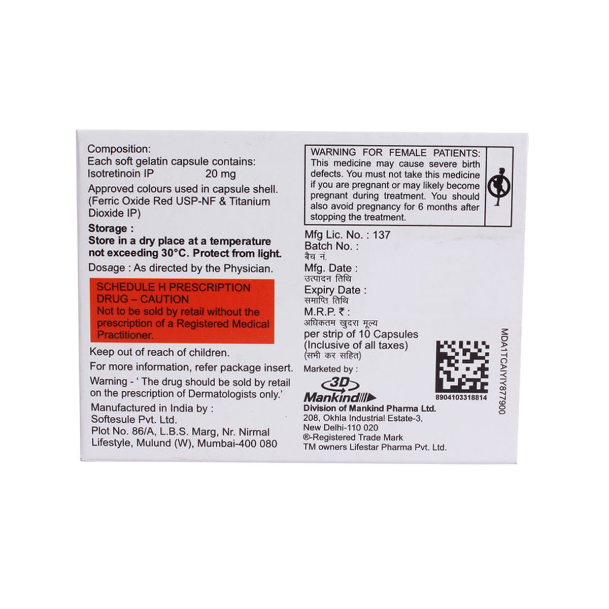 Zitblow 20 Capsule 10's, Pack of 10 CapsuleS Zitblow 20 Capsule 10's, Pack of 10 CapsuleS