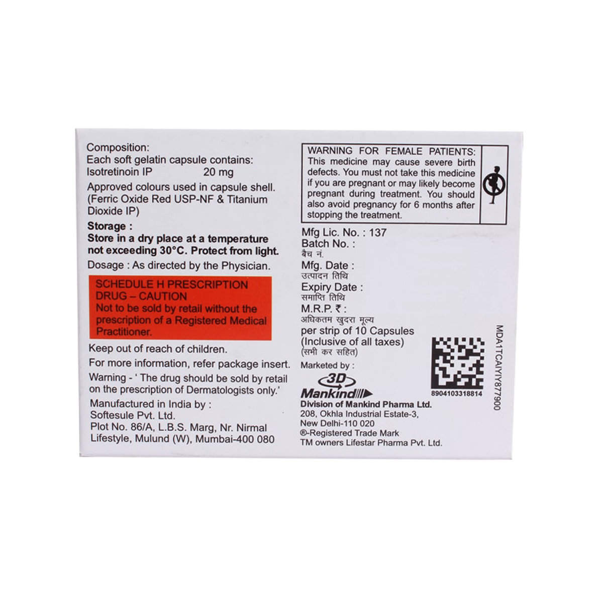 Zitblow 20 Capsule 10's, Pack of 10 CapsuleS Zitblow 20 Capsule 10's, Pack of 10 CapsuleS