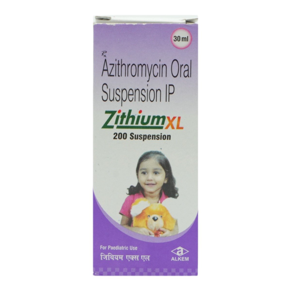 Zithium XL 200 mg Suspension 30 ml, Pack of 1 Liquid Zithium XL 200 mg Suspension 30 ml, Pack of 1 Liquid